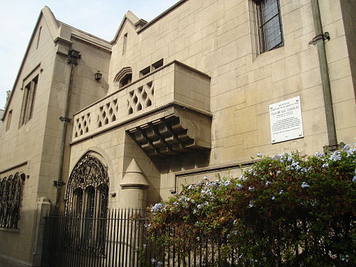 Consejo de Monumentos Nacionales